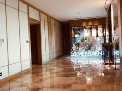 -新食谱全日制餐厅·苏州苏州湾艾美酒店