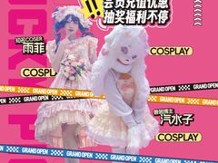 -昆山招商花园城