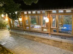 -小喜客·云南特色菜(纳西庭院店)