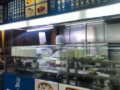 -泮金大塘(北二七路店)