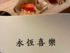 -天水蔬食料理(树德之光店)
