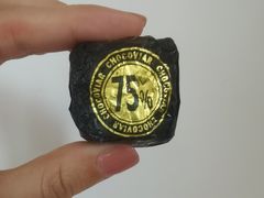 75%鱼子酱夹心黑巧克力-VENCHI 闻绮(北京国贸商城店)