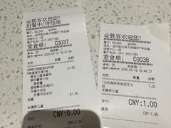 -必胜客(安盛购物广场金州店)