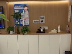 -泰康拜博口腔(松江印象城臻尔店)
