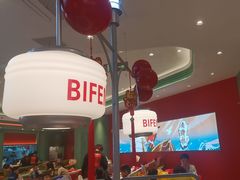 -避风塘(嘉兴八佰伴店)