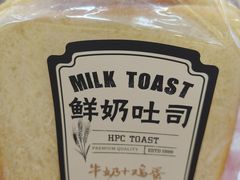 -红跑车(三牌楼店)