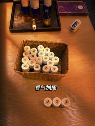 -芳香乐府疗愈空间·SPA·冥想