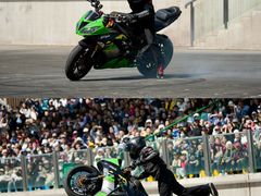 -泰达航母主题公园