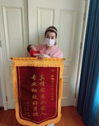 -禧悦府国际月子会所(总店)