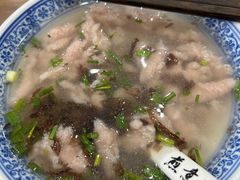 -煎意浓·吴记煎包(交通路店)