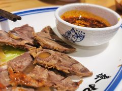 -秦九和(凯德广场店)