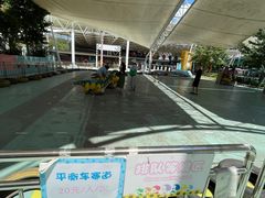 -百万葵园