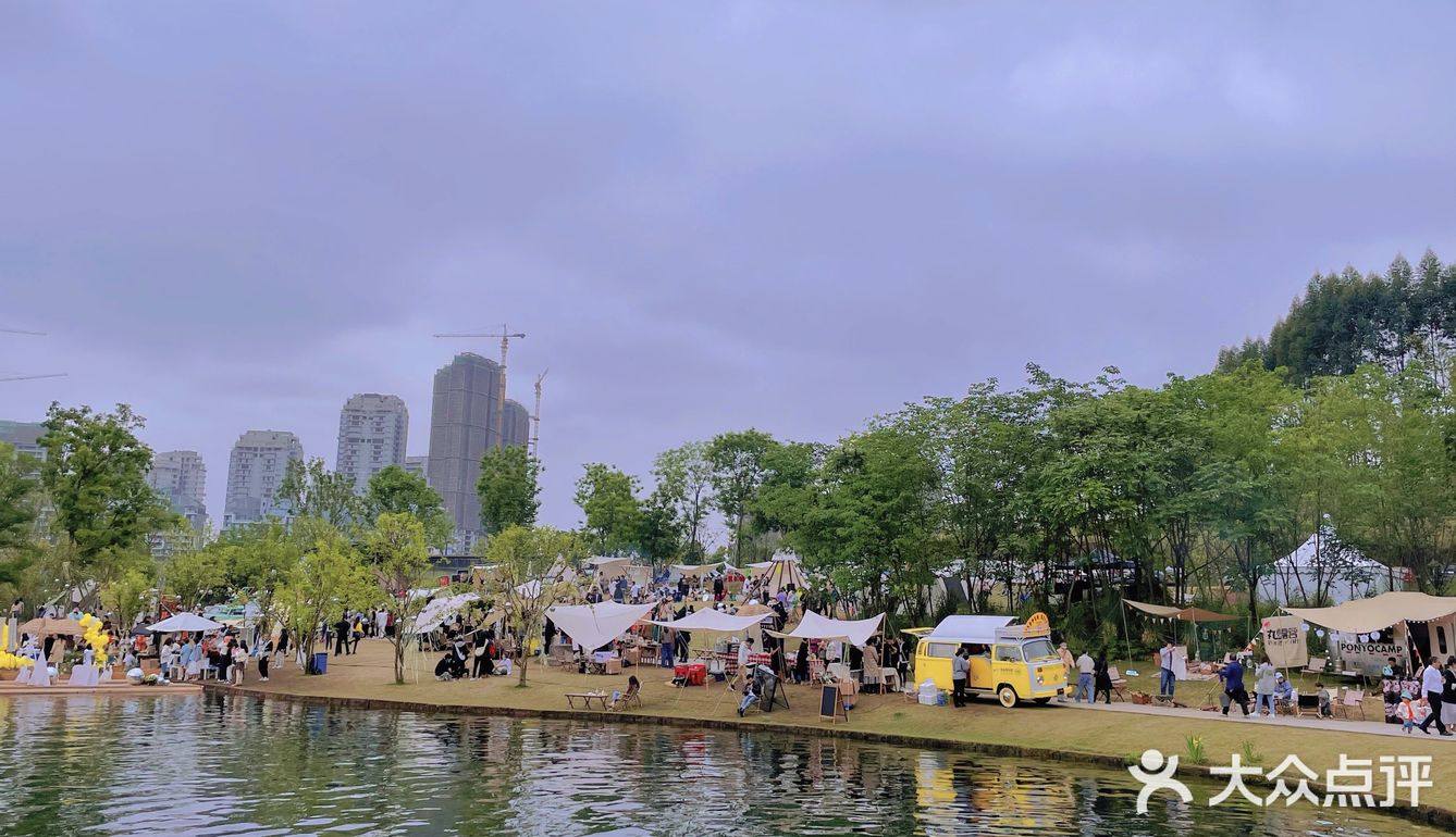 麓客岛呆了一下午