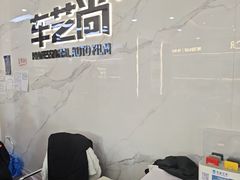 -车艺尚上海龙膜隐形车衣汽车贴膜旗舰店