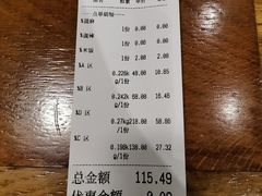 -川锅哎哟·麻辣香锅(国大城市广场店)