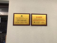 -悦享采耳·洗头头疗·精油SPA(金域华府店)