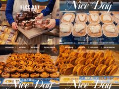 -嘉华国际商业中心