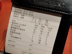 -泰兰香·Thailand(凯德空中花园店)