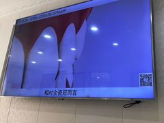 -珠海九龙医院口腔