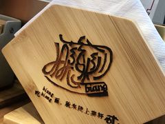 -陇上秦轩biangbiang面(萧山万象汇店)