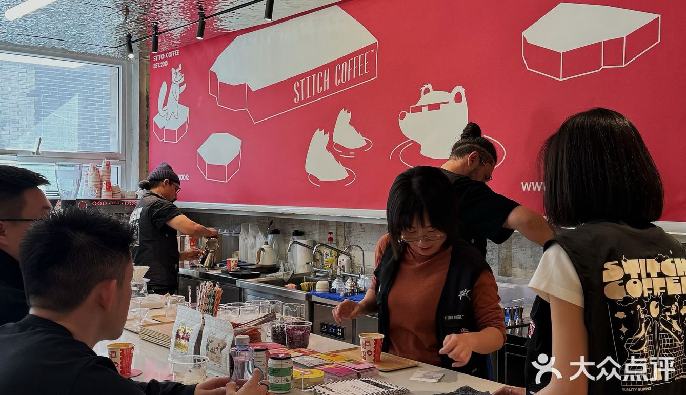 悉尼stitch coffee快闪京城,喝了