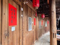 -南靖田螺坑土楼群景区