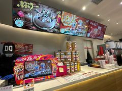 -DQ·蛋糕·冰淇淋(湖景东路店)