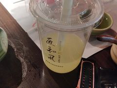 -匠和风精致料理(莆田财富中心店)