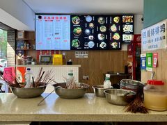 -云平风味园(护国路店)