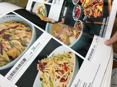 -老磨油饼(高陵店)