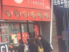 -万达广场(太原街店)