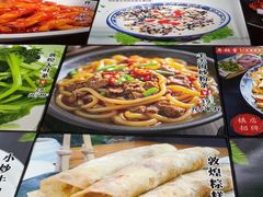 -壹阁胡羊焖饼(特色小吃街店)
