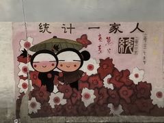 -芙蓉餐厅(厦大店)