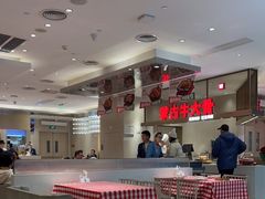 -西贝(上海中心店)