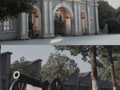 -南京晨光1865创意产业园