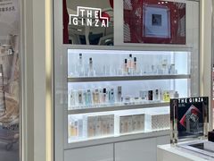 -日上免税店(三径路t3店)