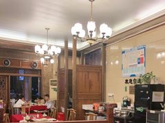 大堂-山城年华老火锅(玉林店)