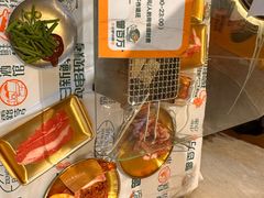 -曾百万小炉小串自助烧烤(高新店)