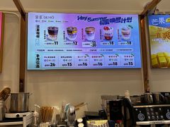 -DEMO黛慕蛋糕(中泰店)