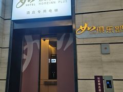 -如家精选酒店(兰州张掖路西关地铁站中山桥店)