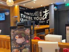 -一風堂拉面(美罗城店)