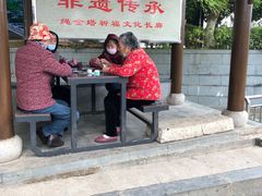 -绳金塔