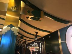 -一绪に寿喜烧自助(世茂广场店)