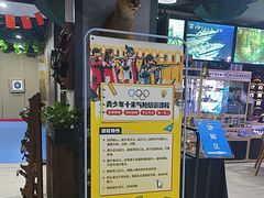 -都市枪神实弹射击俱乐部