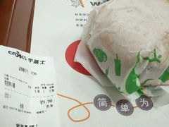-华莱士·全鸡汉堡(皓月店)