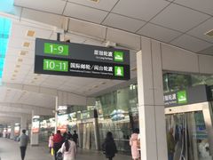 -国际邮轮中心码头(厦鼓码头)