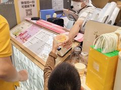 -果呀呀(国金街店)