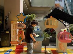 -福田卓悦INTOWN购物中心