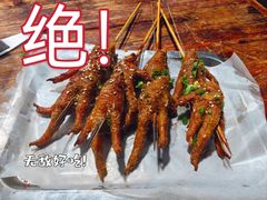 -婆婆烧烤
