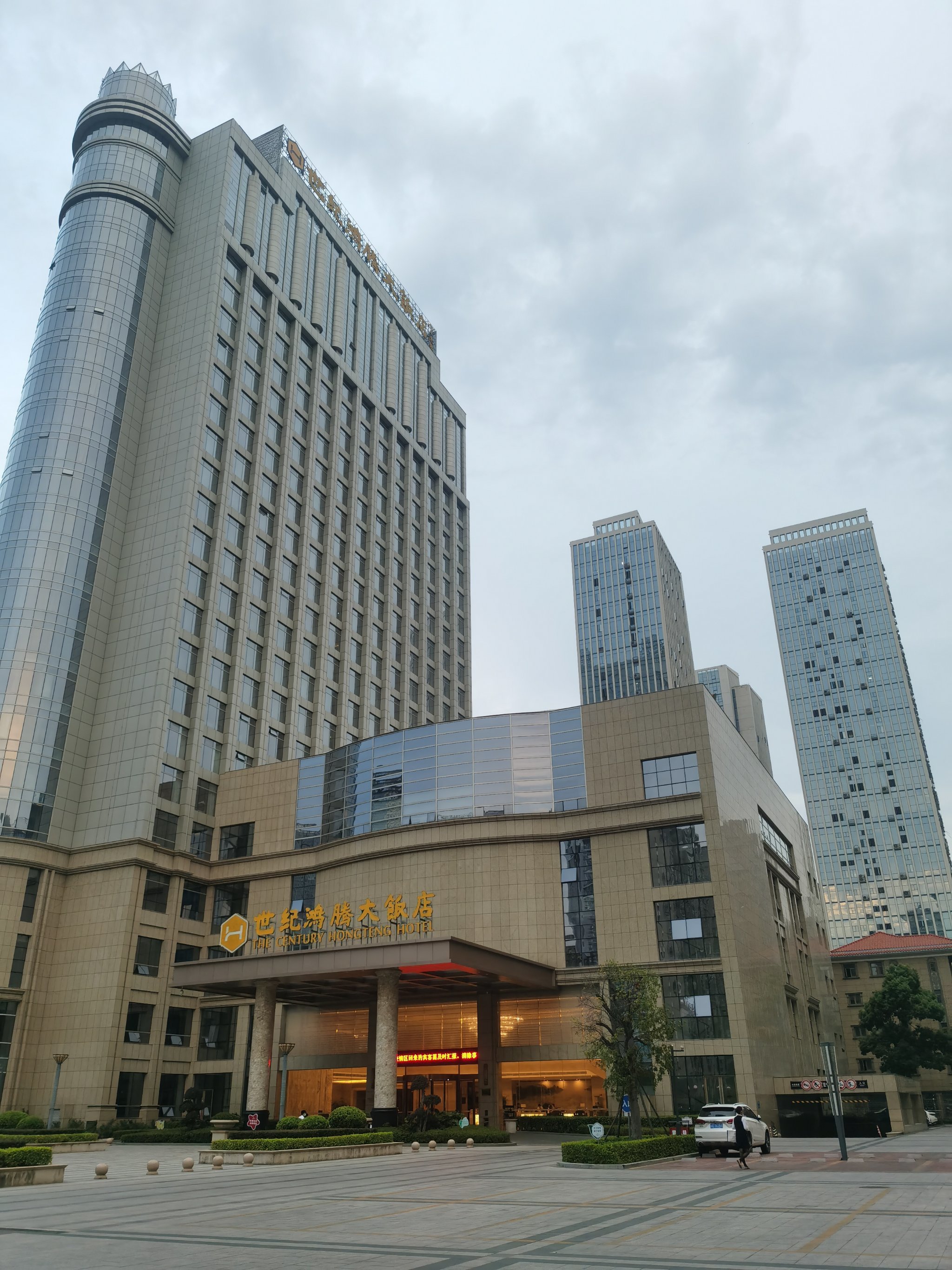 世纪鸿腾大饭店图片